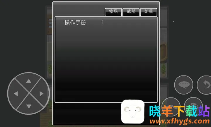 大雄生化危机复刻最新手机版 大雄生化危机复刻最新手机版