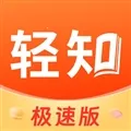 ��֪���ٰ�