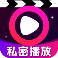 ˽����˽���岥����