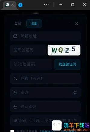 moku文游模拟器2026官方最新版本 moku文游模拟器2026官方最新版本