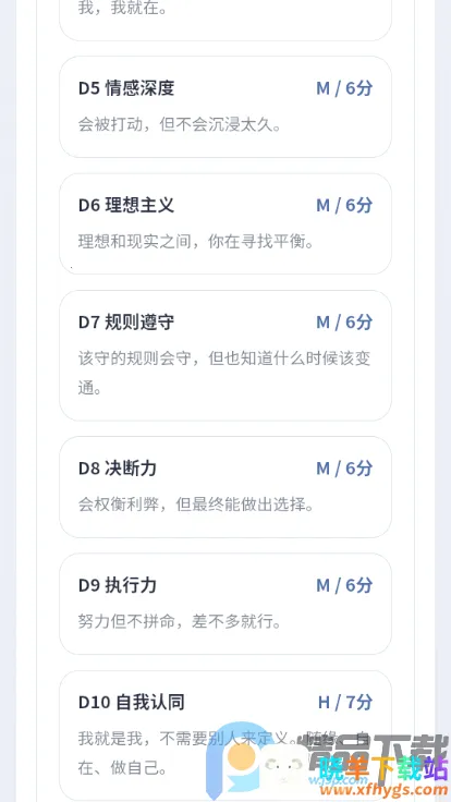 YSTIԭ���˸����2026�ٷ����°汾
