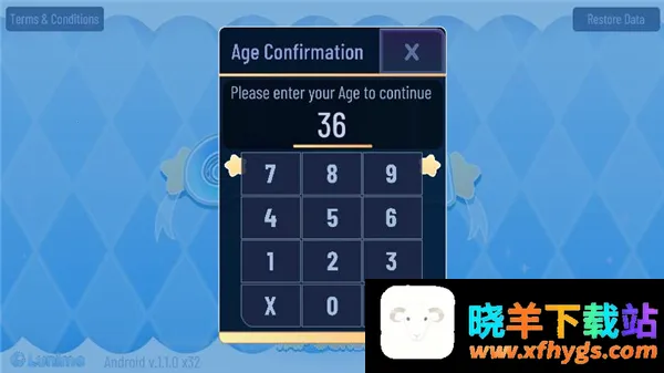 加查之星小游戏