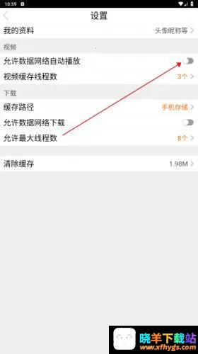 ��һӰԺ���Ӿ�APP2026�ٷ����°汾