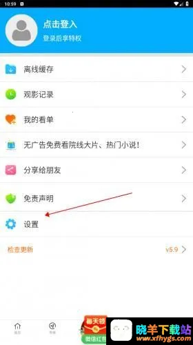 ��һӰԺ���Ӿ�APP2026�ٷ����°汾