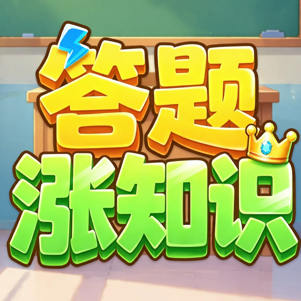 ������֪ʶ