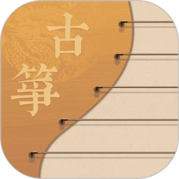 iGuzheng����������2026�ٷ����°汾