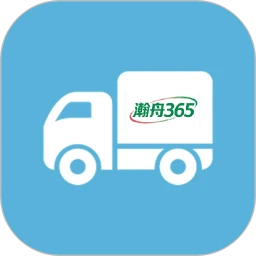 �������365ƽ̨�ֻ�APP2026�ٷ����°汾