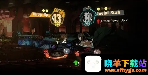 边狱巴士公司