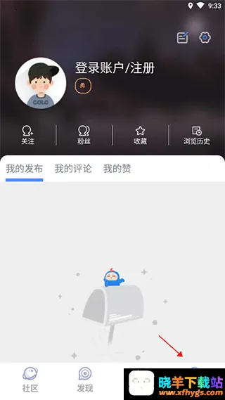 dnfcolg论坛