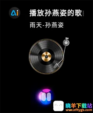 云果AI助手2026最新版 云果AI助手2026最新版