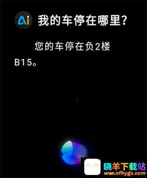 云果AI助手2026最新版 云果AI助手2026最新版