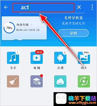 我的世界苦力怕论坛基岩版2026最新版 我的世界苦力怕论坛基岩版2026最新版
