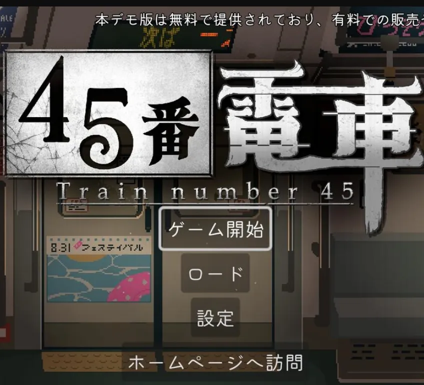 45�ŵ糵2026�ٷ�����
