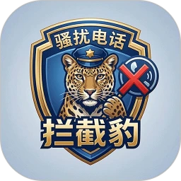 ɧ�ŵ绰���ر�