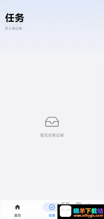 搬小书2026官方最新版本 搬小书2026官方最新版本