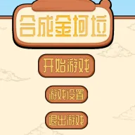 Ӧ��ͼ��