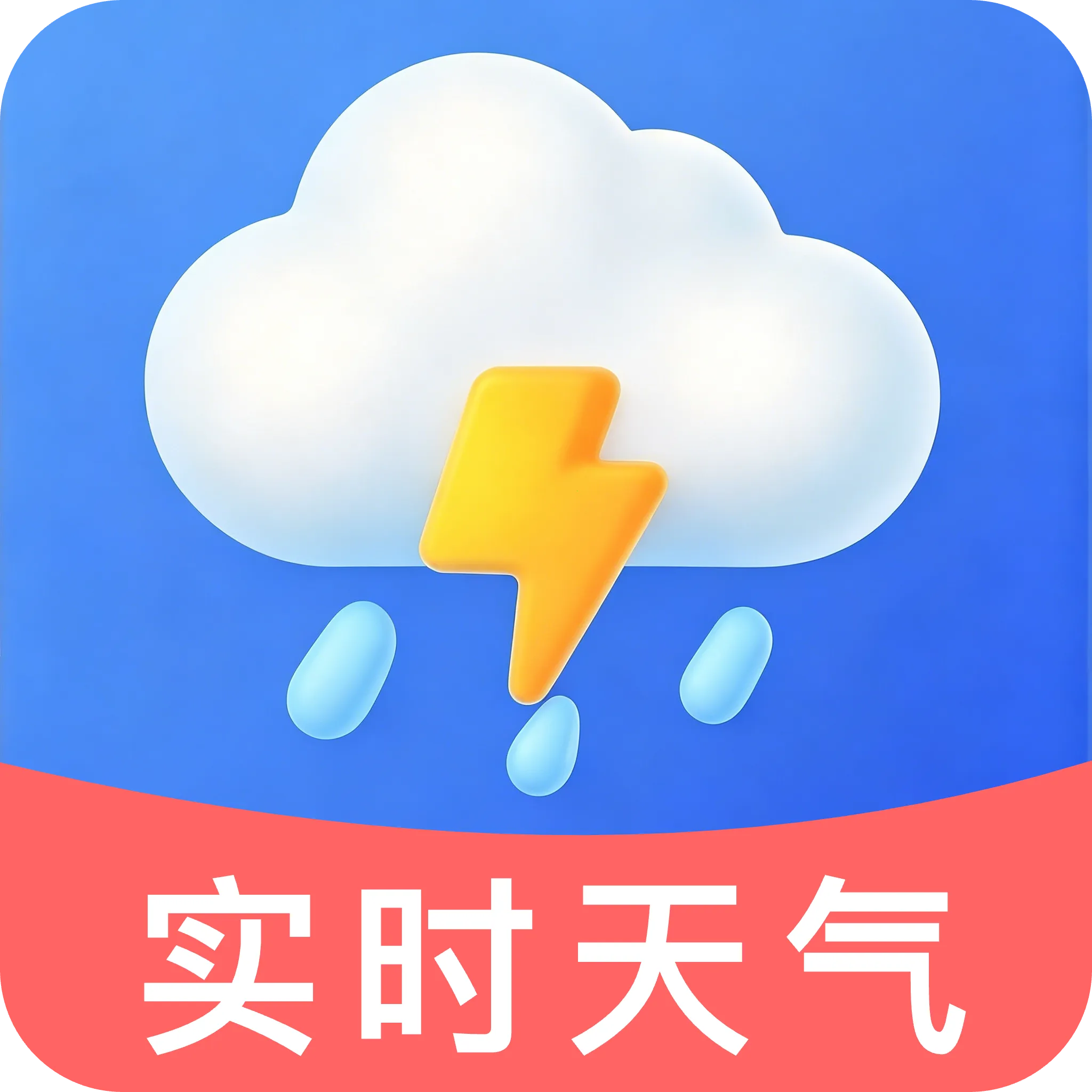 AI���������ٱ������ֻ���