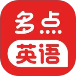 ���Ӣ������2026�ٷ����°汾