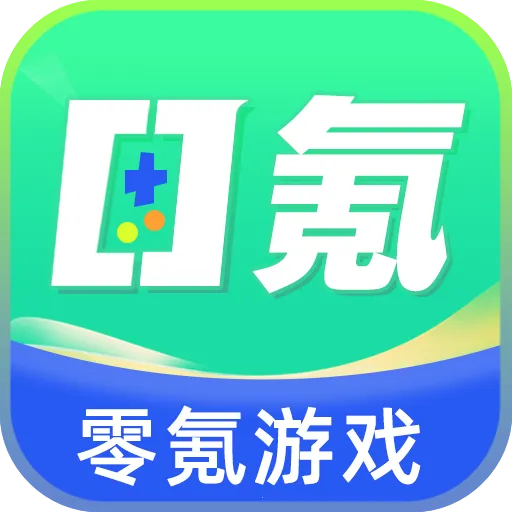 �����Ϸ2026�ٷ����°汾