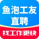 ���ݹ���ֱƸ2026���°�