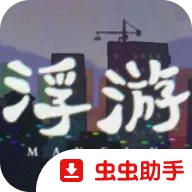 ����Steam��ֲ��