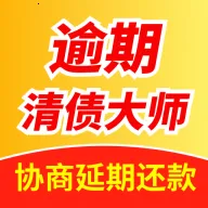 ������ծ��ʦ�����ֻ���