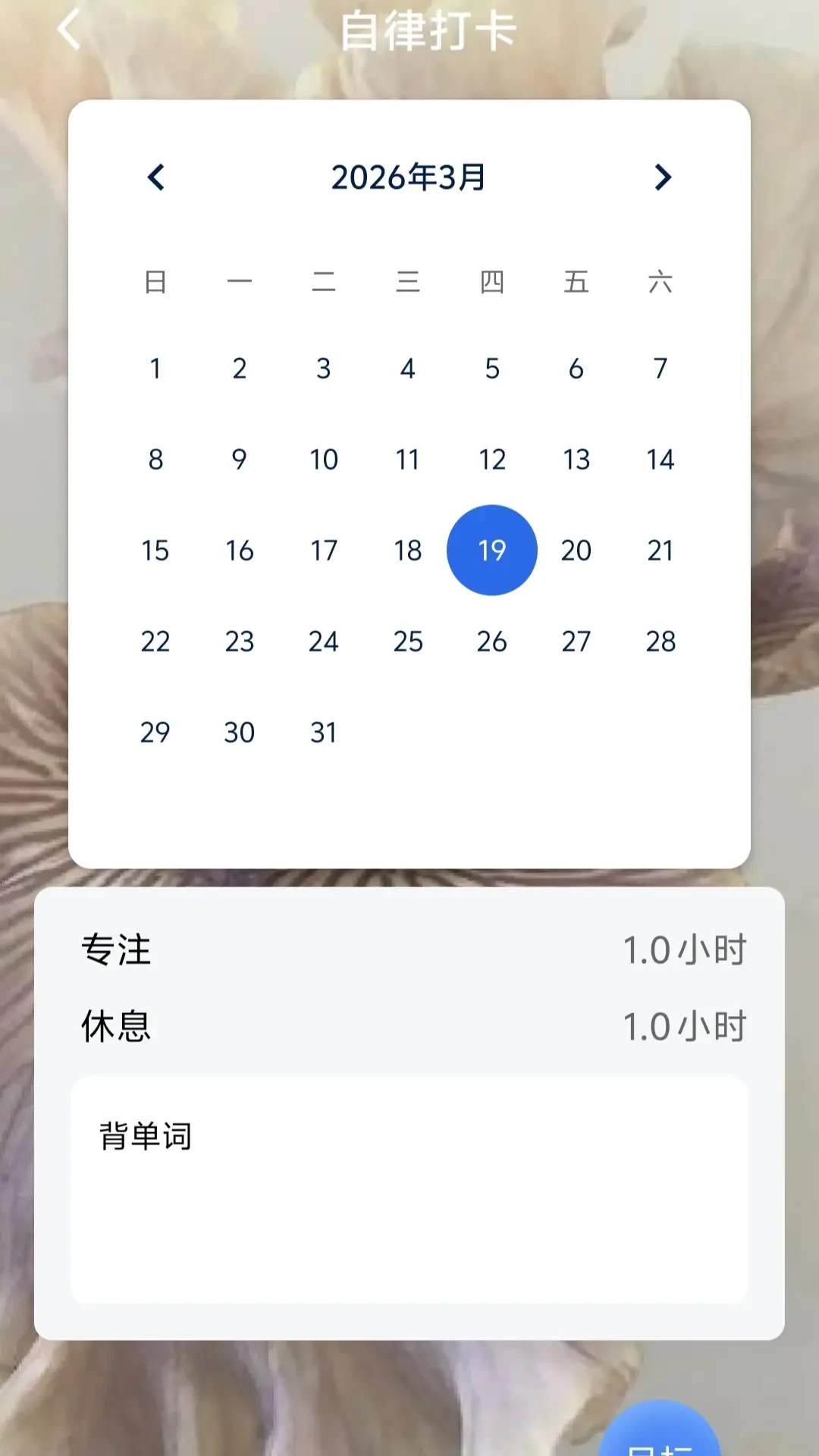趣答乐园2026最新版 趣答乐园2026最新版
