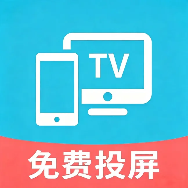 ���Ͷ���ֻ�TV����2026���°�
