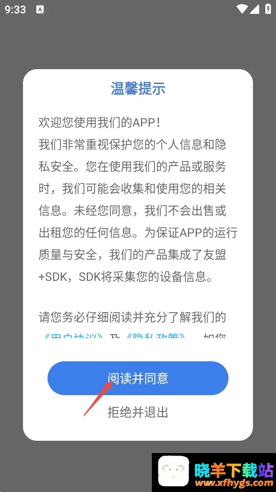 花瓣剪辑软件2026最新版 花瓣剪辑软件2026最新版