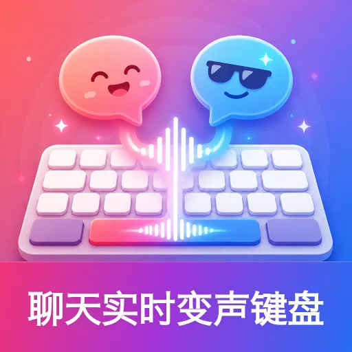 ����ʵʱ������������