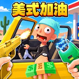 �̵�ģ�⾭Ӫ��Ϸ�����ֻ���