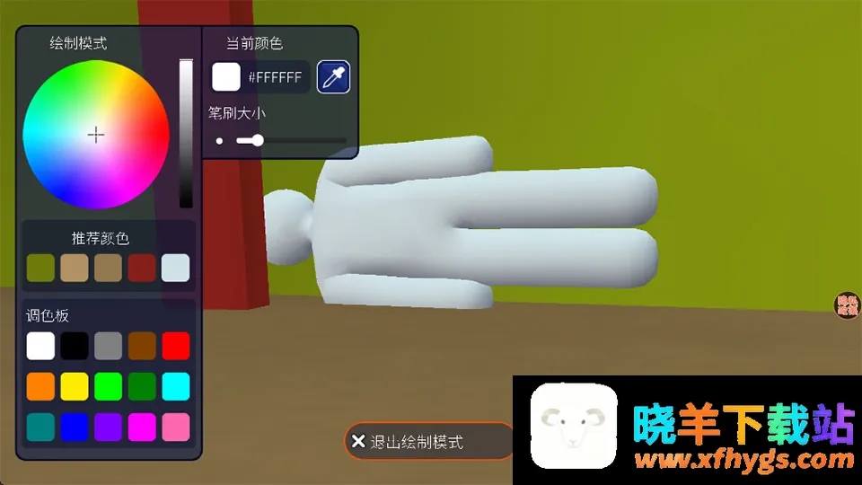 ��èè��ʦ��Ϸ2026���°�