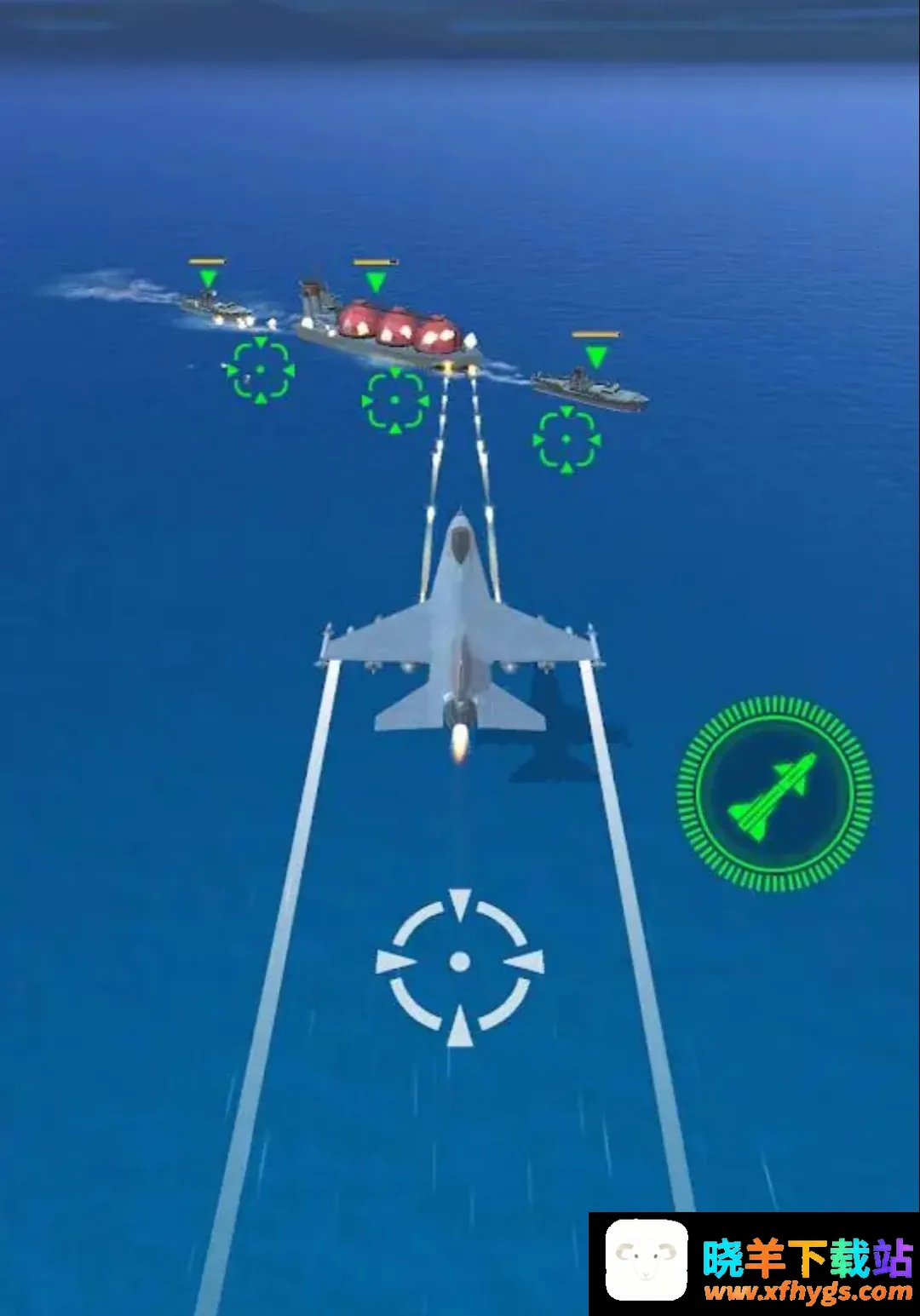 战机打击:空战内购免广告获得奖励2026最新版 战机打击:空战内购免广告获得奖励2026最新版