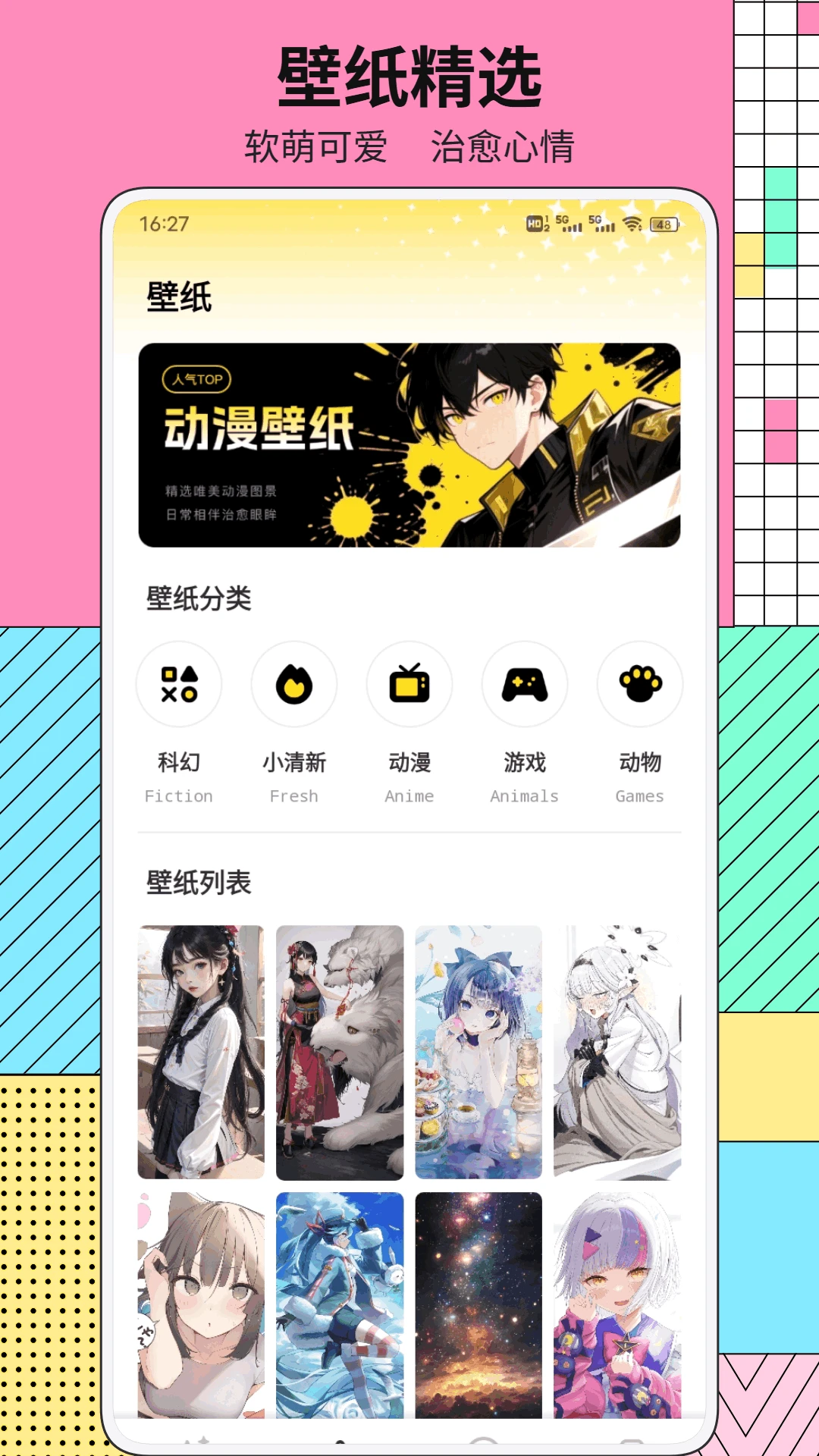 知乐岛2026最新版 知乐岛2026最新版