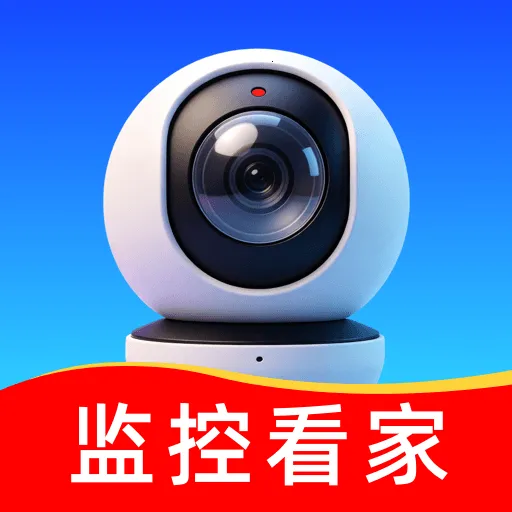 �ֻ��໤Զ�̿��Ҿ�������2026�ٷ�����