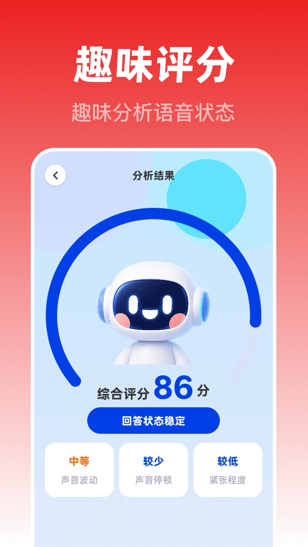 ��Ѽ���ʦ2026�ٷ����°汾