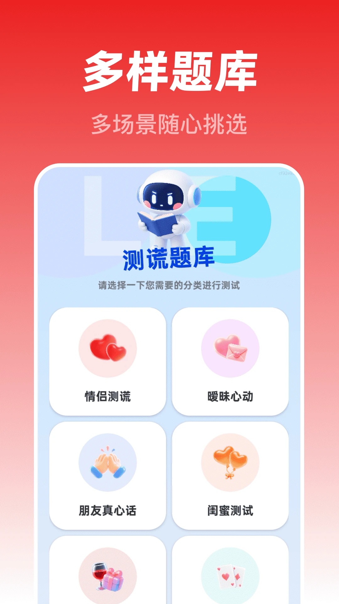 ��Ѽ���ʦ2026�ٷ����°汾