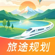 ��������;�滮���������ֻ���