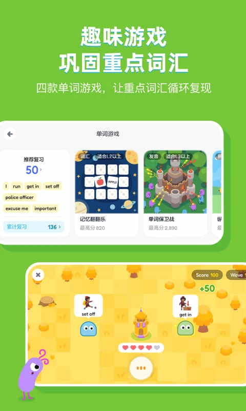 TappReading最新手机版 TappReading最新手机版