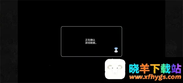 勇者斗恶龙10离线版最新手机版 勇者斗恶龙10离线版最新手机版