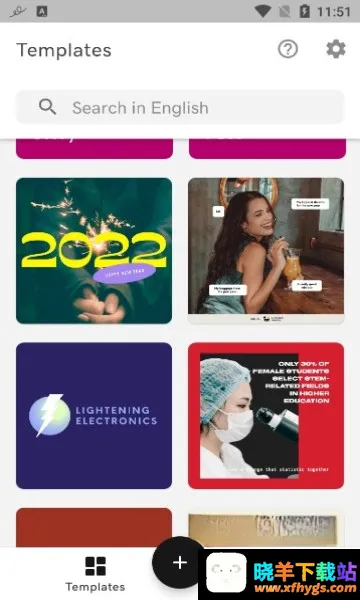 godaddy studio无广告纯净版2026官方正版