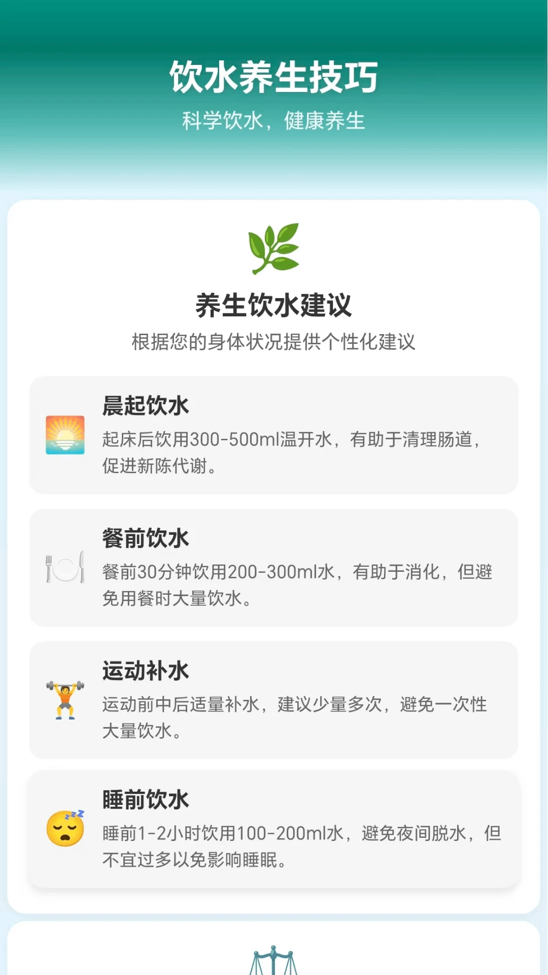 七彩水世界最新手机版 七彩水世界最新手机版