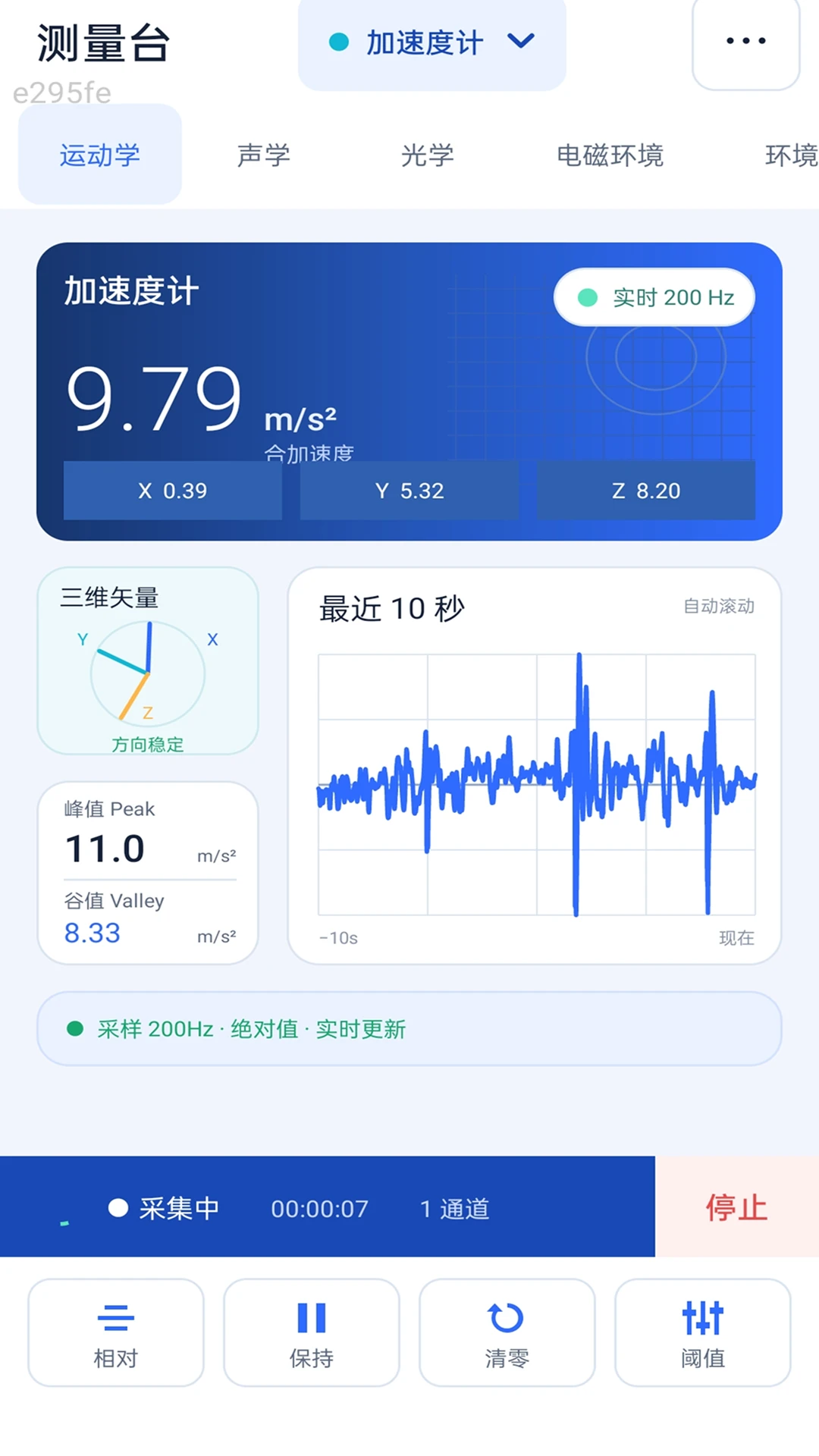 知柚全通2026官方正版 知柚全通2026官方正版