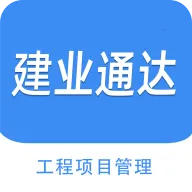 ��ҵͨ�﹤��