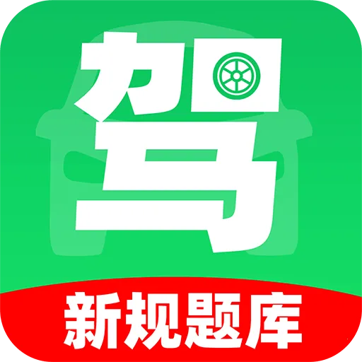 ���տ���һ֤ͨ����2026�ٷ����°汾