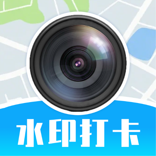 �Զ���ˮӡ��ԭ�������2026���°�