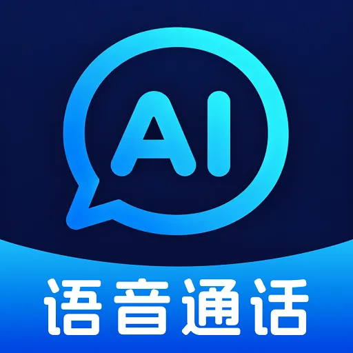 AI�ǻ�����2026�ٷ�����