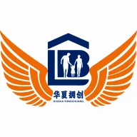 ����ӵ�������ֻ���