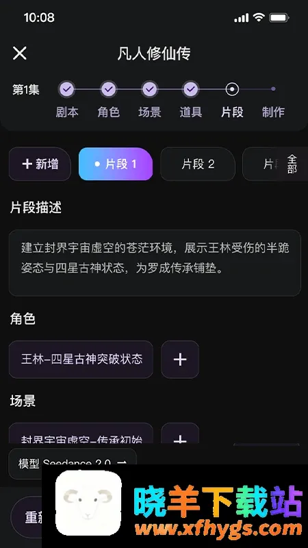 鿶�AI2026���°�