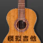 ��������ģ�ⵯ��2026�ٷ����°汾